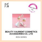 Le prix Coup de Coeur du Jury a été décerné à la société chinoise Beauty Yaurient Cosmetics Accessories pour Iron Series (Photo : MakeUp in New York)