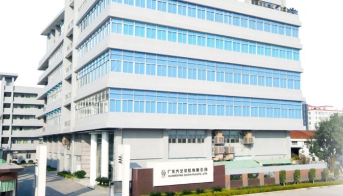 Geka acquiert Guangdong Qiaoyi Plastic et poursuit son expansion en Asie