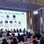 Gattefossé inaugure son nouveau Centre Technique d'Excellence à Shanghai (Photo : Gattefossé)