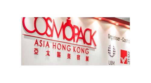 Cosmoprof Asia 2019 se prépare à accueillir ses visiteurs à Hong Kong
