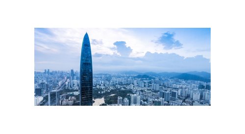 Centdegrés opens a new office in Shenzhen, China