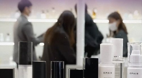 La J-Beauty s'expose à la Cosme Week Tokyo du 14 au 16 janvier
