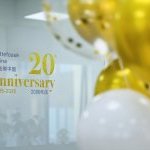 Gattefossé inaugure son nouveau Centre Technique d'Excellence à Shanghai (Photo : Gattefossé)