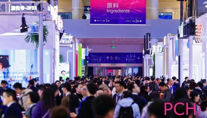 PCHi 2027 puts Guangzhou at the center of beauty ingredient innovation