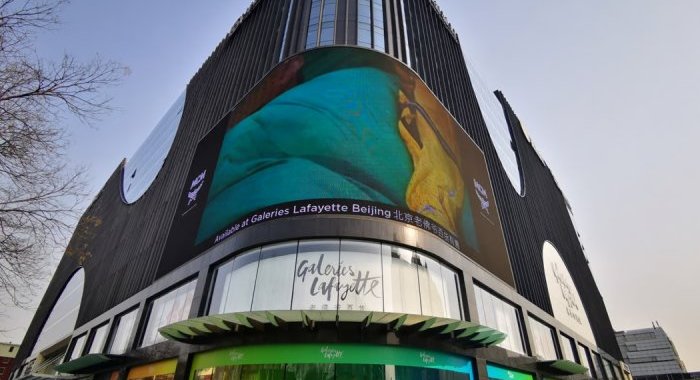 French luxury store Galeries Lafayette shuts doors in Beijing after 13 years