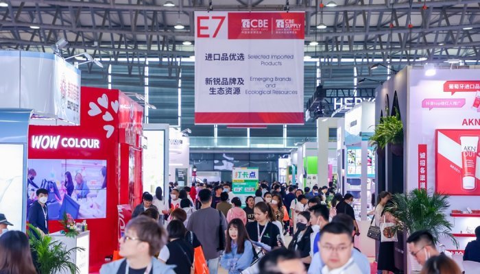 Ne manquez pas China Beauty Expo, du 22 au 24 mai 2024 !