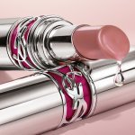 Dua Lipa will make her very first appearance in a YSL Beauté makeup campaign to mark the release of the new lipstick collection, called YSL Loveshine (Photo: Yves Saint Laurent Beauté)