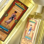 Un vent de renouveau souffle sur les parfums L.T. Piver (Photo : Courtesy of L.T. Piver)
