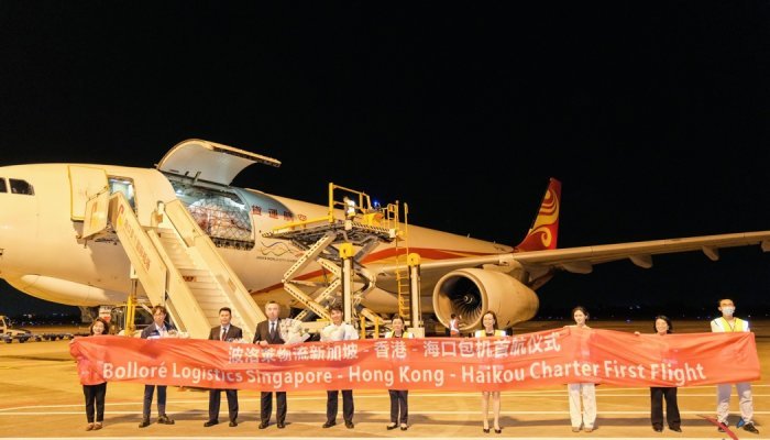 Bolloré Logistics launches an air charter service between Singapore and Hainan