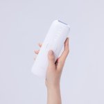 Ulike, the world leader of hair removal at home, expands in Europe (Photo : Ulike)