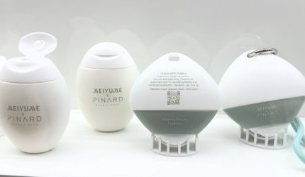 French packaging maker Pinard Beauty Pack taps Meiyume for US expansion