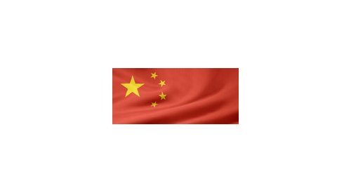 La Chine va approuver une méthode alternative aux tests animaux