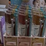 Cosmoprof Asia 2025 - Kuretake Eyebrow Liner (Photo: Annemarie Kruse / Premium Beauty News)