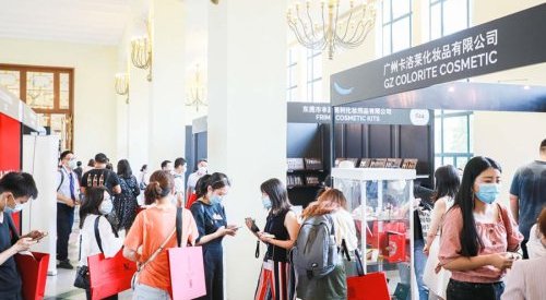 MakeUp in Shanghai ouvrira ses portes les 07-08 juillet 2021