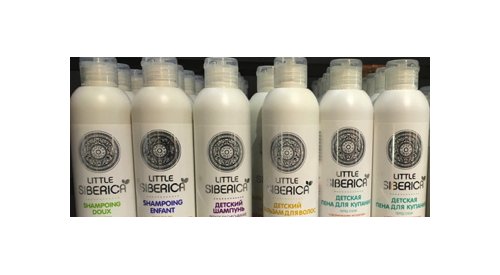 Russie : Montée en puissance des marques locales