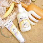 Babytika choses Cosmogen for their SPF50+ Suncare Brush (Photo : Courtesy of Mimitika)