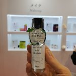 Cosmoprof Asia 2025 - Oralista Tooth Gel (Photo: Annemarie Kruse / Premium Beauty News)