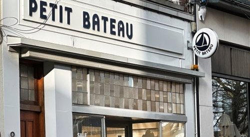 Rocher va céder Petit Bateau et Stanhome pour se recentrer sur la cosmétique