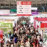 China Beauty Expo revient à Shanghai du 12 au 14 mai 2025
