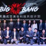 L'Oréal North Asia Big Bang Beauty Tech Innovation Program 2023 Winners (Photo: Courtesy of L'Oréal)