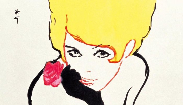 La rose dans tous ses états au musée Christian Dior de Granville