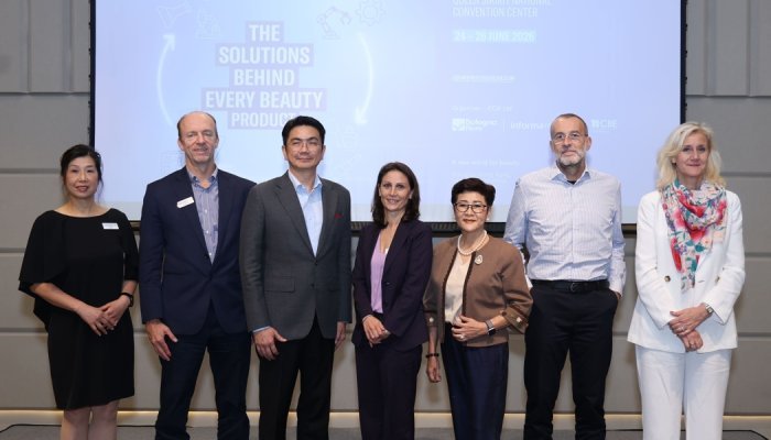 Fournisseurs : Cosmopack tiendra sa première édition à Bangkok en 2026