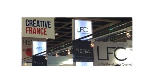 La France renforce sa présence à Cosmoprof et à Cosmospack Asia 2017