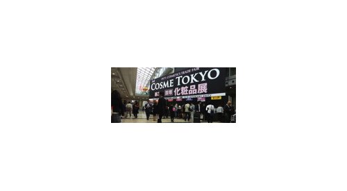 The 2016 edition of Cosme Tech & Cosme Tokyo is set to break new records