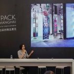 Luxe Pack Shanghai a conclu sa 15e édition avec 6.800 visiteurs News (Photo : Luxe Pack Shanghai)