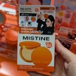 Mistine - Cosmoprof CBE ASEAN (Photo : Premium Beauty News)
