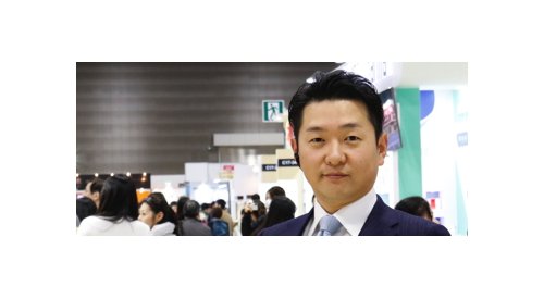 Cosme Tokyo : Une fenêtre sur les tendances beauté au Japon