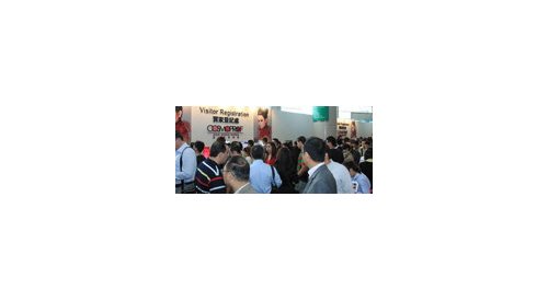 Cosmoprof Asia : croissance de 9% de la surface d'exposition
