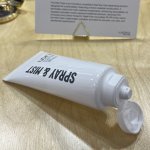 UDN - Mist Tube