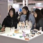 La J-Beauty s'expose à la Cosme Week Tokyo du 14 au 16 janvier (Photo : Cosme Week Tokyo - RX Japan)