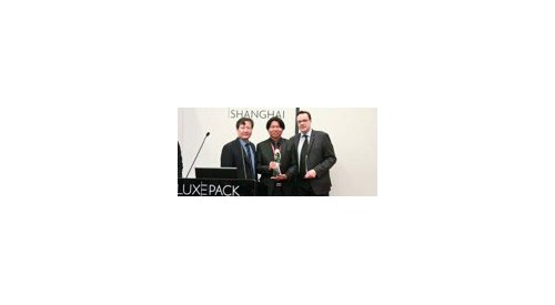 Luxe Pack Shanghai: record attendance from brands at the 2012 edition