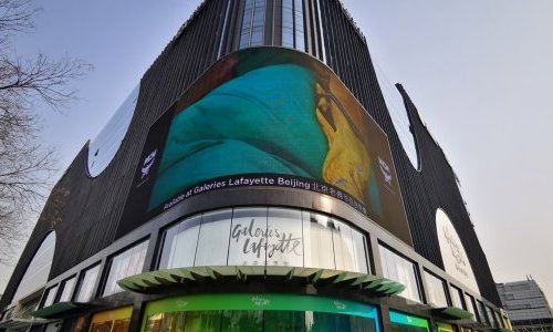Les Galeries Lafayette ferment leur magasin de Pékin après 13 de présence